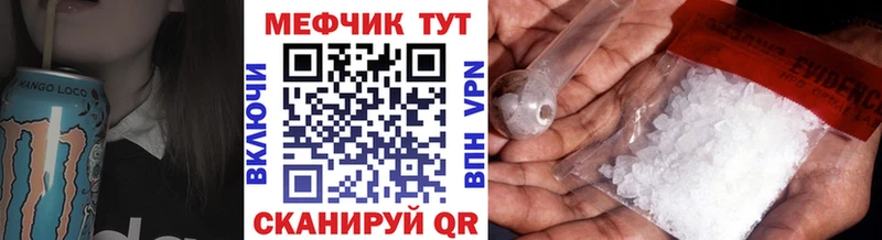 Где купить наркоту Белый ГАШ OMG вход МЕФ Бошки Шишки Cocaine