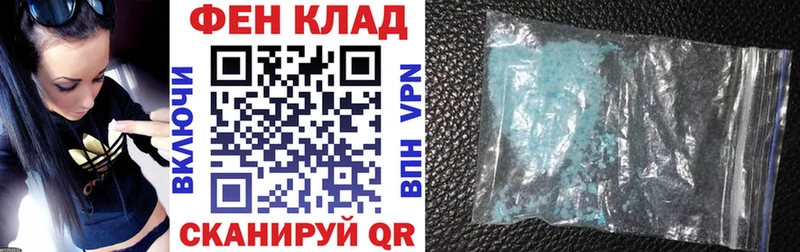 АМФ Premium Белый