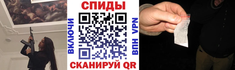 Амфетамин Розовый наркота Белый