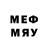 Галлюциногенные грибы мицелий Bratsky Mapper