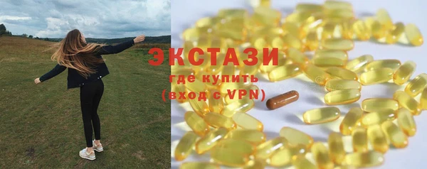 прущие крисы Баксан