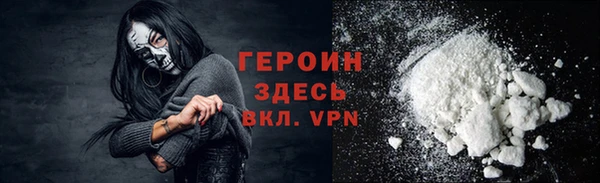 прущие крисы Баксан