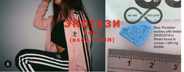 2c-b Белоозёрский
