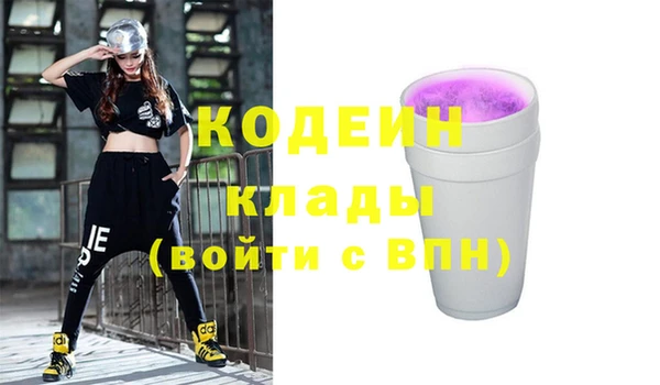 СК Алагир