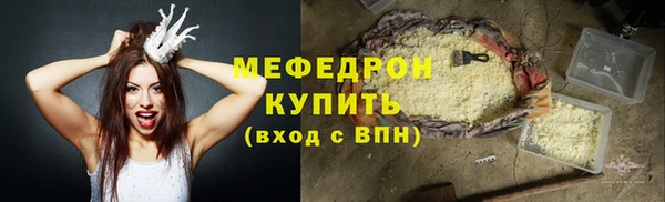 2c-b Белоозёрский