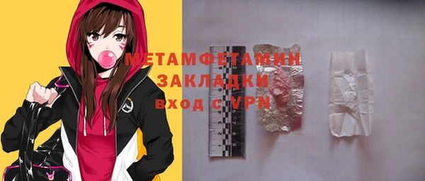 прущие крисы Баксан