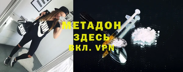 МДПВ Белокуриха