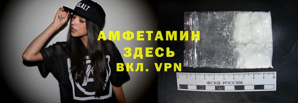 МДПВ Белокуриха