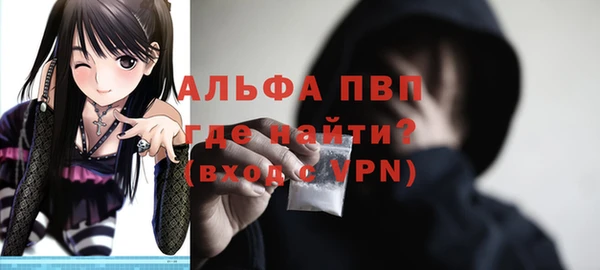 кокаин Аксай