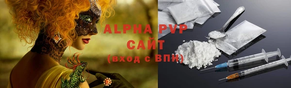 прущие крисы Баксан