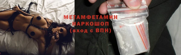 кокаин Аксай