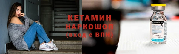эйфоретик Балабаново