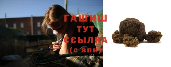 прущие крисы Баксан
