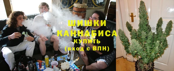 эйфоретик Балабаново