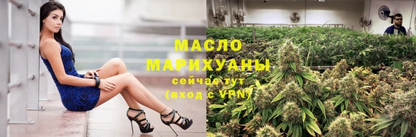 эйфоретик Балабаново