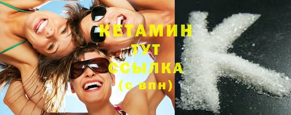 МДПВ Белокуриха