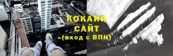 прущие крисы Баксан