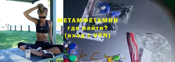 прущие крисы Баксан