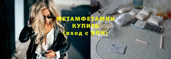 прущие крисы Баксан