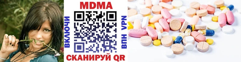 МДМА VHQ  Белый 