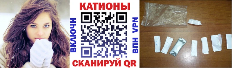 Мефедрон mephedrone  наркошоп  Белый 