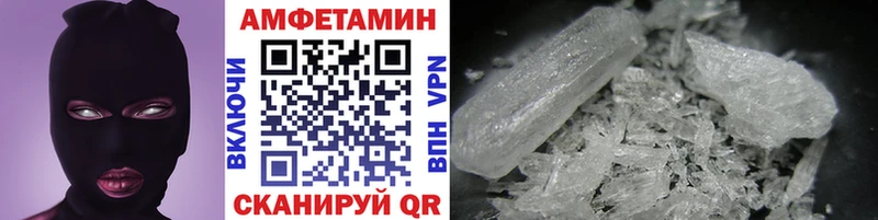 МЕТАМФЕТАМИН винт  Белый 