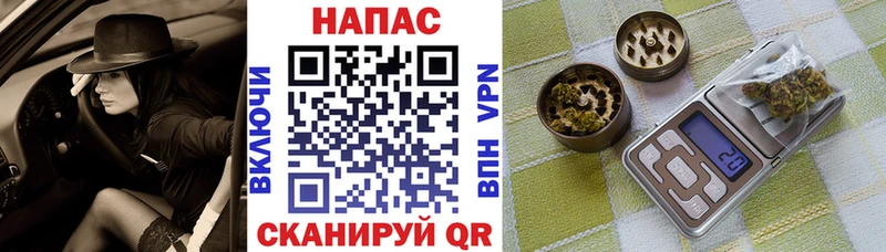 Бошки марихуана VHQ  Белый 
